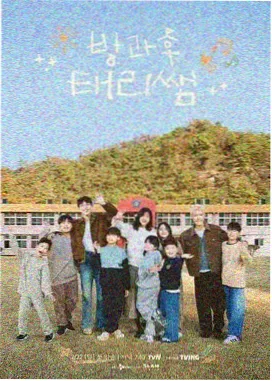 全能影视热榜第六综艺缩略图